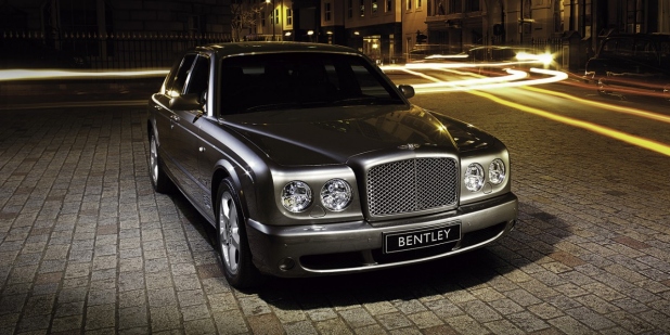 Image: Bentley Motors